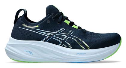 ASICS Gel-Nimbus 26 Ανδρικά Αθλητικά Παπούτσια Running French Blue / Electric Lime - Asics από το Plus4u