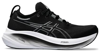 ASICS Gel-Nimbus 26 Ανδρικά Running Μαύρα - Asics από το Modivo