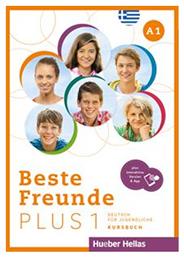 Beste Freunde Plus 1 - Hueber Hellas από το e-shop