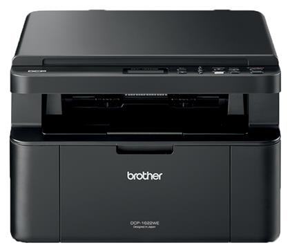 Ασπρόμαυρο Πολυμηχάνημα Laser Brother από το e-shop