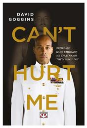 Can't Hurt Me - Ψυχογιός