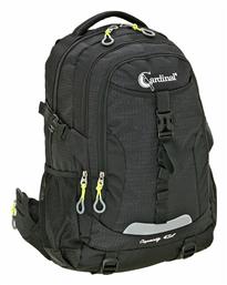 Trekking Αδιάβροχο Cardinal από το CardinalBags