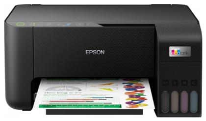 EcoTank L3250 Έγχρωμο Πολυμηχάνημα Inkjet Epson