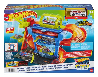 Color Shifters Tunnel Twist Car Wash Playset για 3+ Ετών Hot Wheels