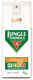 Strong Soft Care Λοσιόν 75ml Jungle Formula από το Pharm24