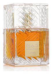 Khamrah Eau de Parfum 100ml Lattafa