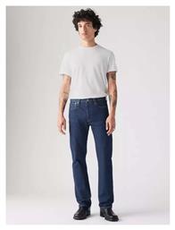 Levi's - Levis