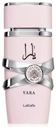 Yara Eau de Parfum 100ml Maison Alhambra