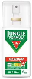 Jungle Formula Maximum Original Εντομοαπωθητική Λοσιόν σε Spray με IRF 4 75ml Omega Pharma από το Pharm24