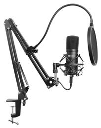 Streamer USB Microphone Kit Ενσύρματο Sandberg