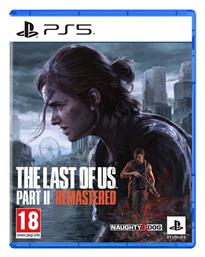 The Last Of Us Part II Remastered PS5 Game - Sony από το Public