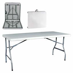Τραπέζι Catering Blow Πτυσσόμενο 152x70x74 Γκρι, άσπρο - Woodwell από το Esmarket