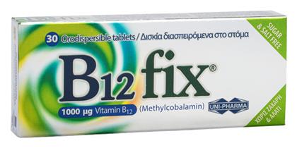 Uni-Pharma B12 fix 1000μg Βιταμίνη για την Υγεία του Νευρικού Συστήματος 1000mcg 30 ταμπλέτες - Uni Pharma από το Pharm24