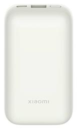 Pocket Edition Pro 10000mAh 33W Λευκό Xiaomi από το e-shop