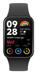 Smart Band 8 Pro με Παλμογράφο Xiaomi από το Vour