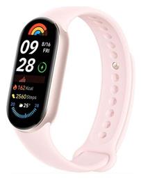 Smart Band 9 με Παλμογράφο Mystic Rose Xiaomi από το e-shop