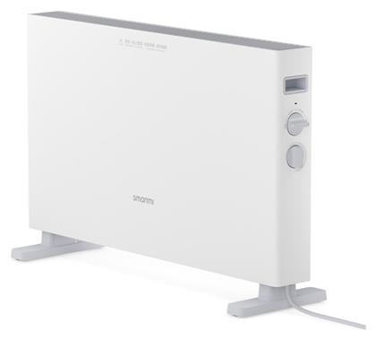 Smartmi 1S Θερμοπομπός Δαπέδου 2200W 69.4x44.8cm Xiaomi από το e-shop